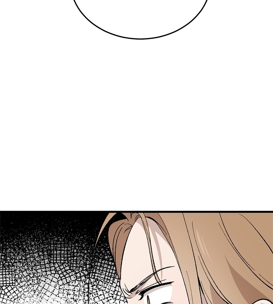 บ้านหลังนั้น...ฉันคือเธอ - หน้า 110