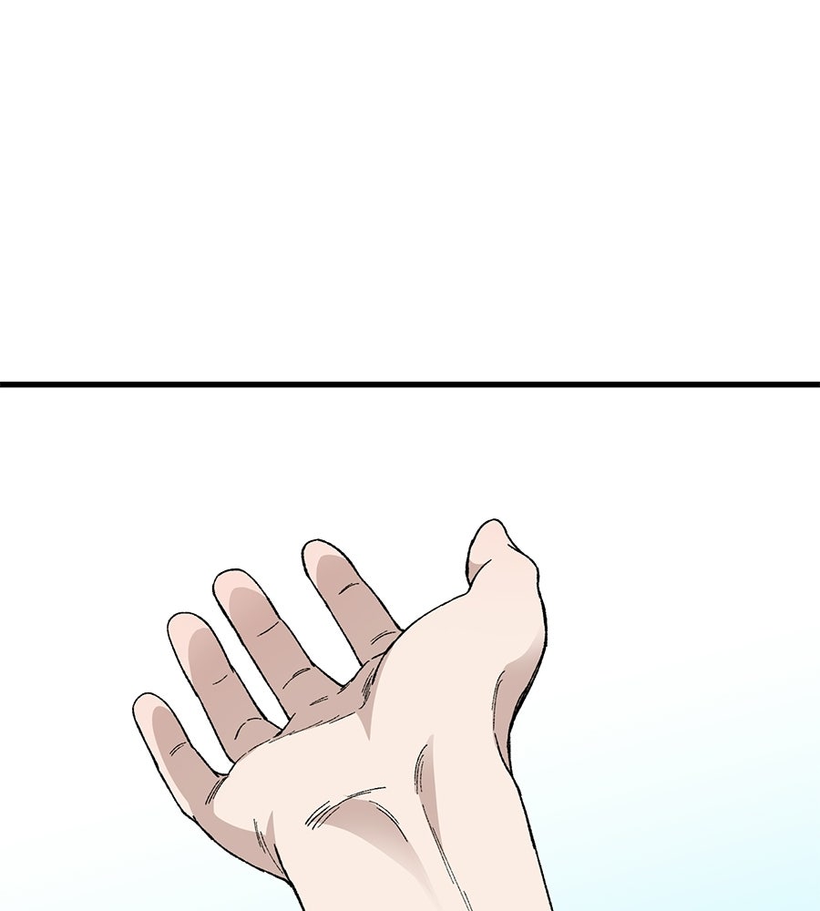 บ้านหลังนั้น...ฉันคือเธอ - หน้า 112
