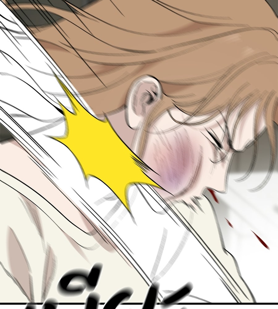 บ้านหลังนั้น...ฉันคือเธอ - หน้า 121