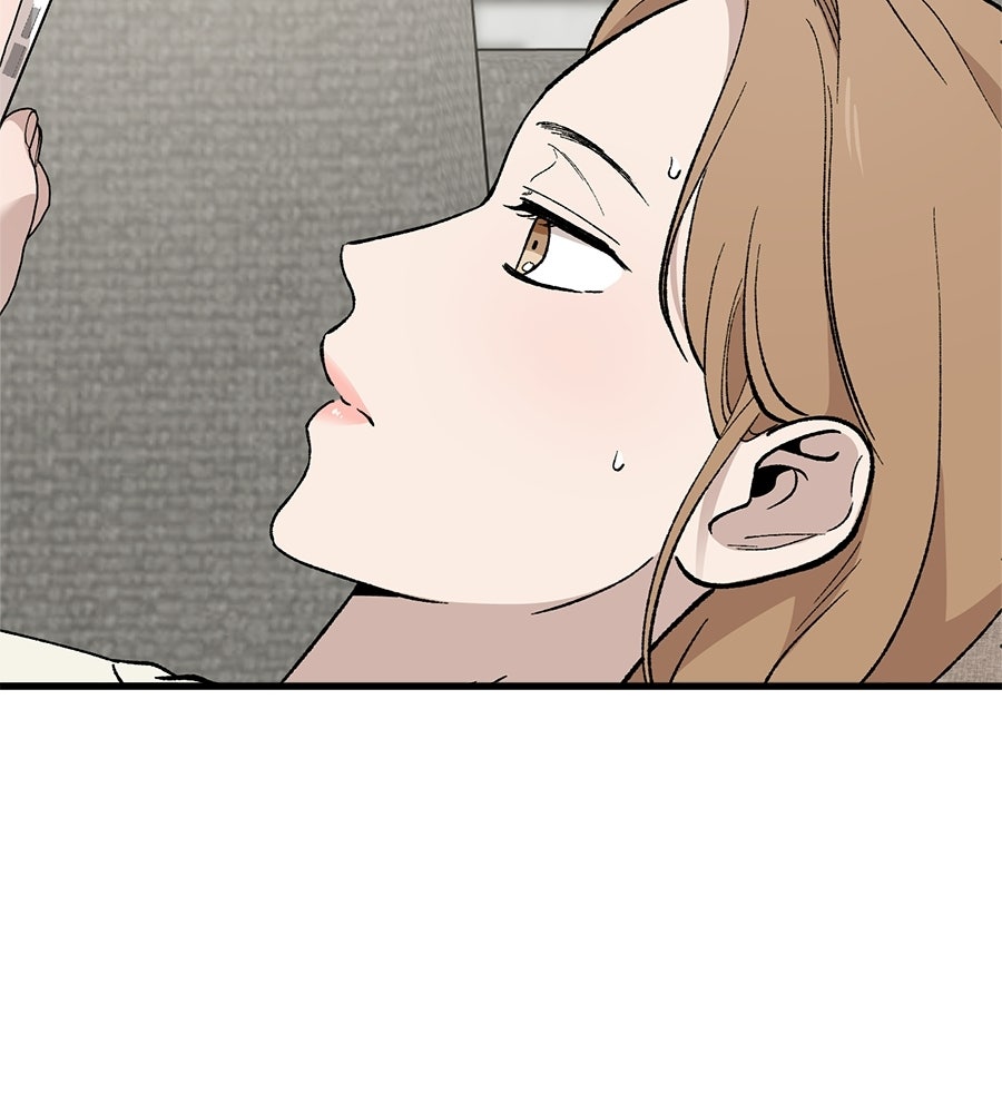 บ้านหลังนั้น...ฉันคือเธอ - หน้า 13