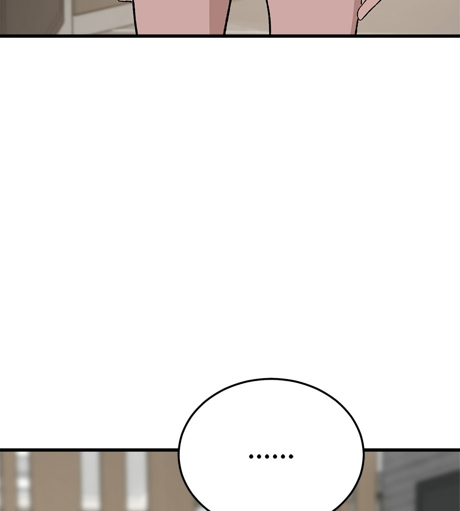 บ้านหลังนั้น...ฉันคือเธอ - หน้า 136