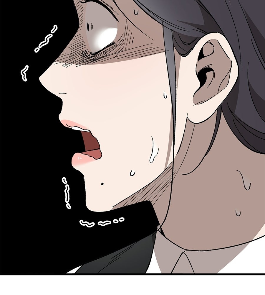 บ้านหลังนั้น...ฉันคือเธอ - หน้า 146
