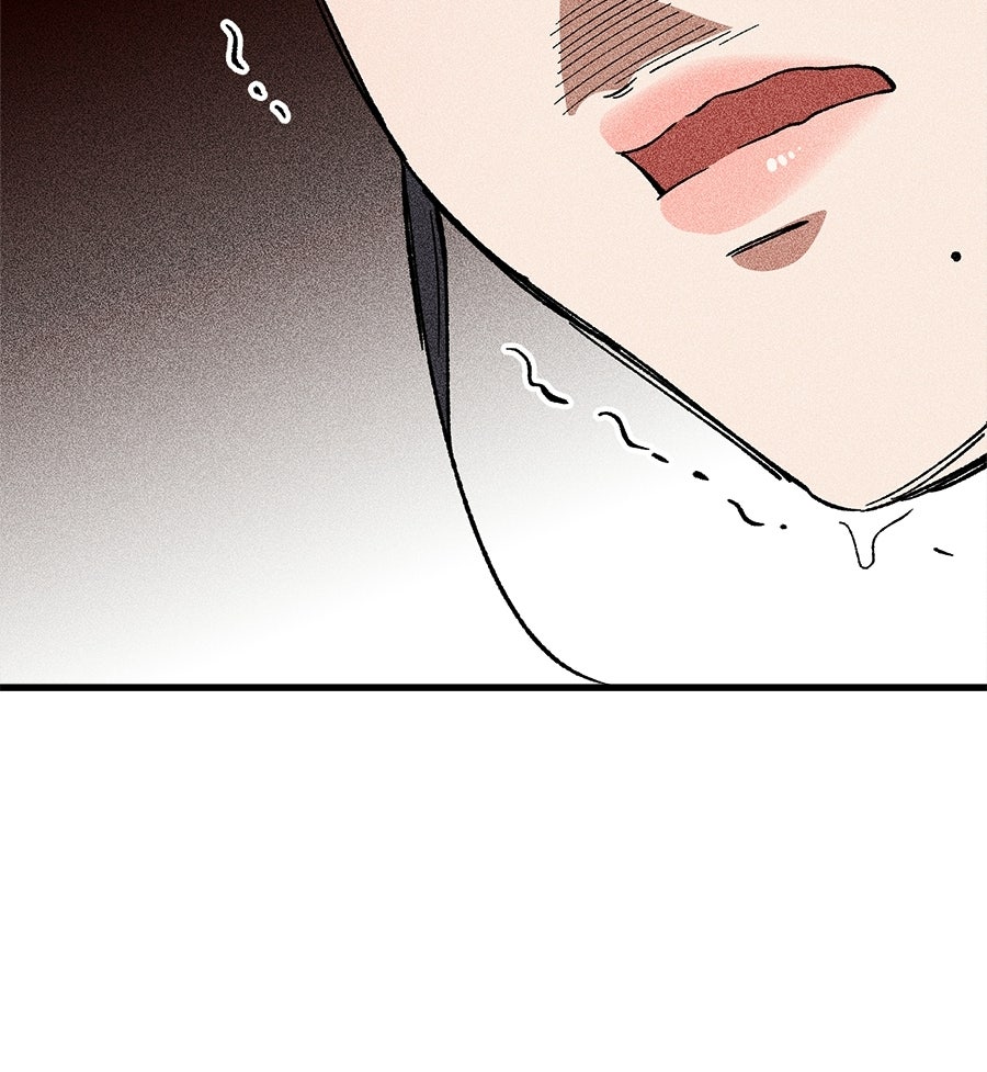 บ้านหลังนั้น...ฉันคือเธอ - หน้า 155