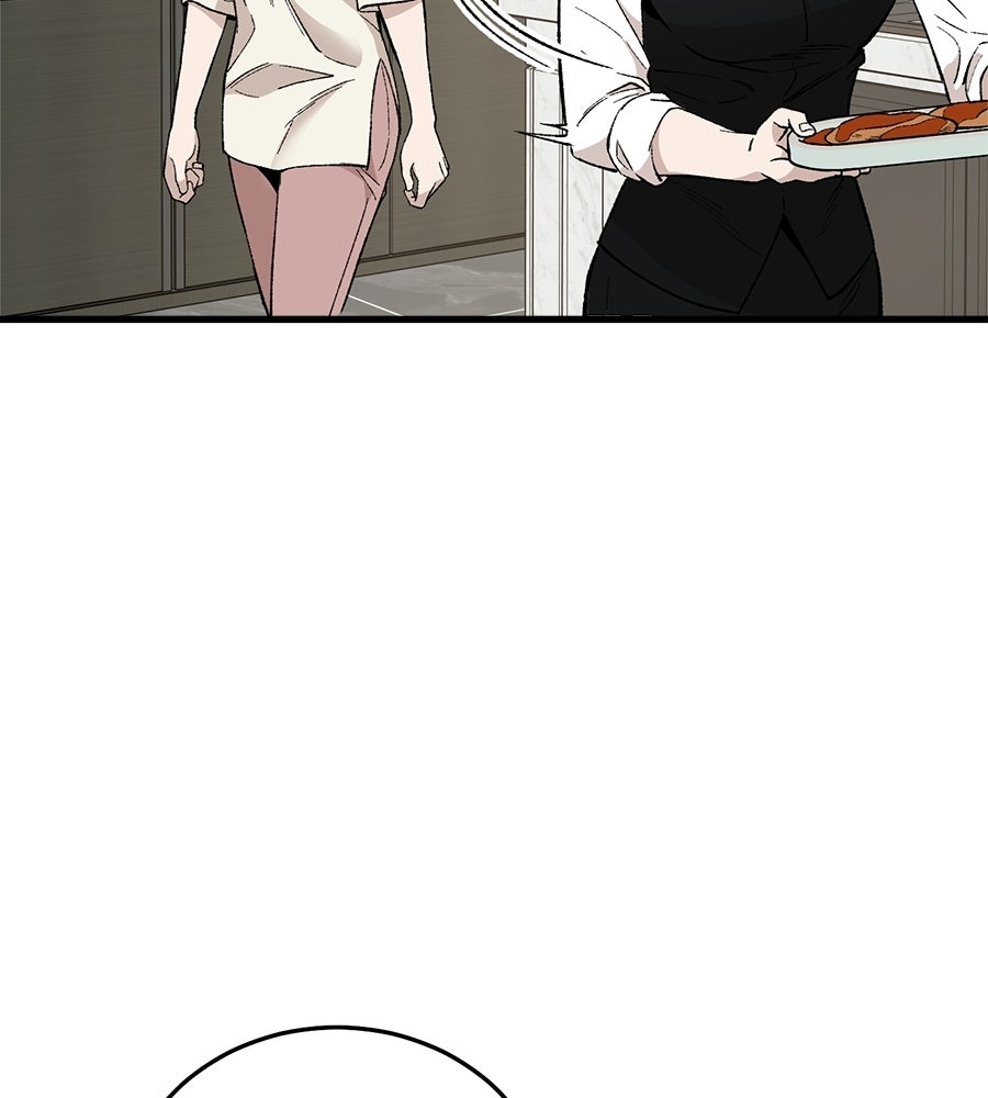 บ้านหลังนั้น...ฉันคือเธอ - หน้า 21