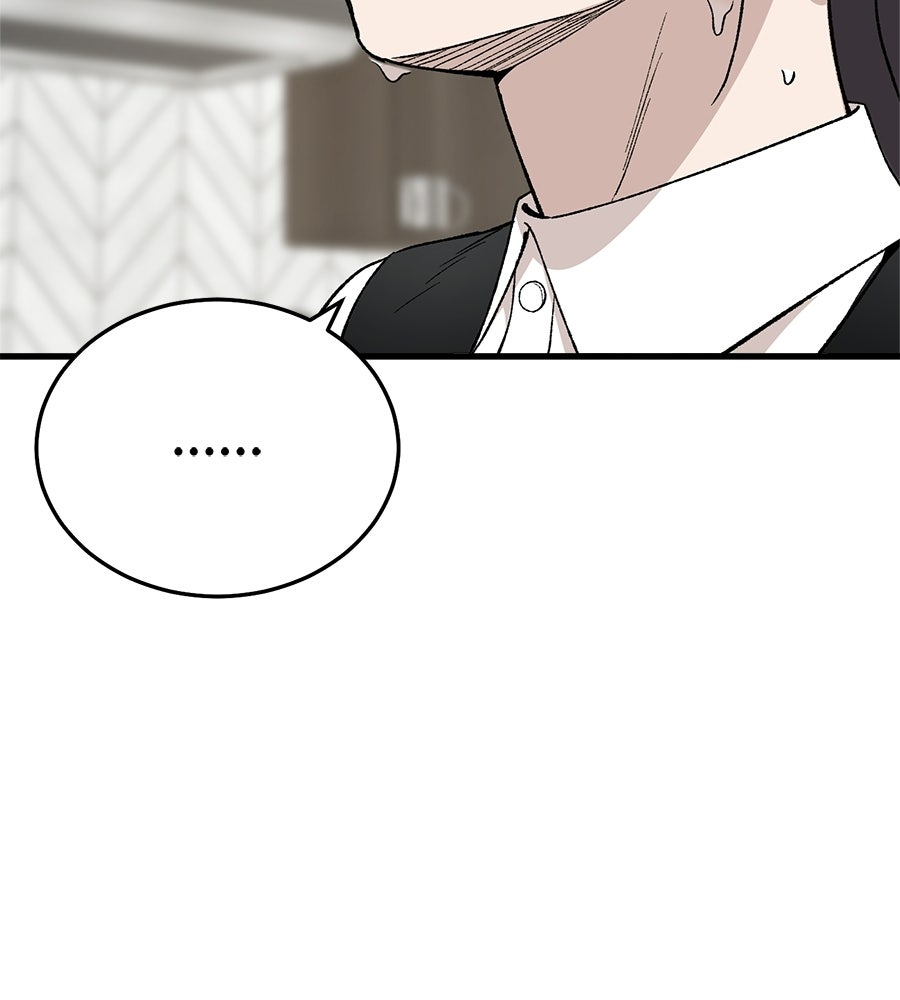 บ้านหลังนั้น...ฉันคือเธอ - หน้า 28