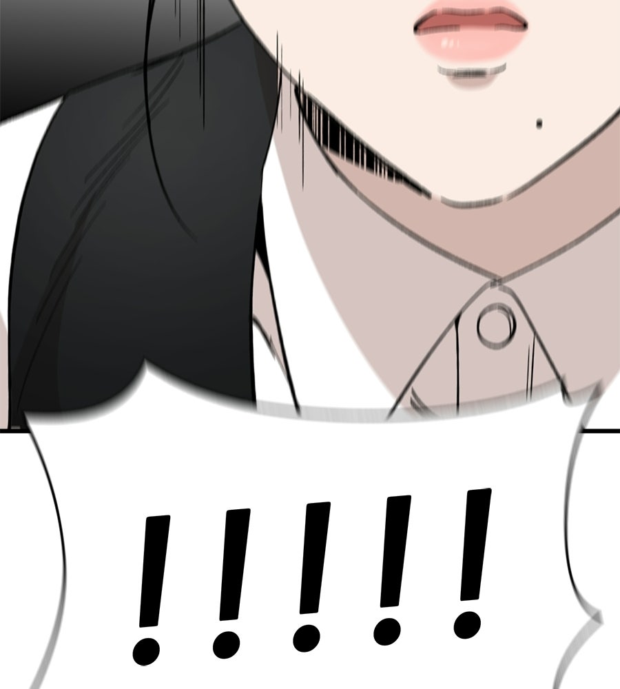 บ้านหลังนั้น...ฉันคือเธอ - หน้า 39