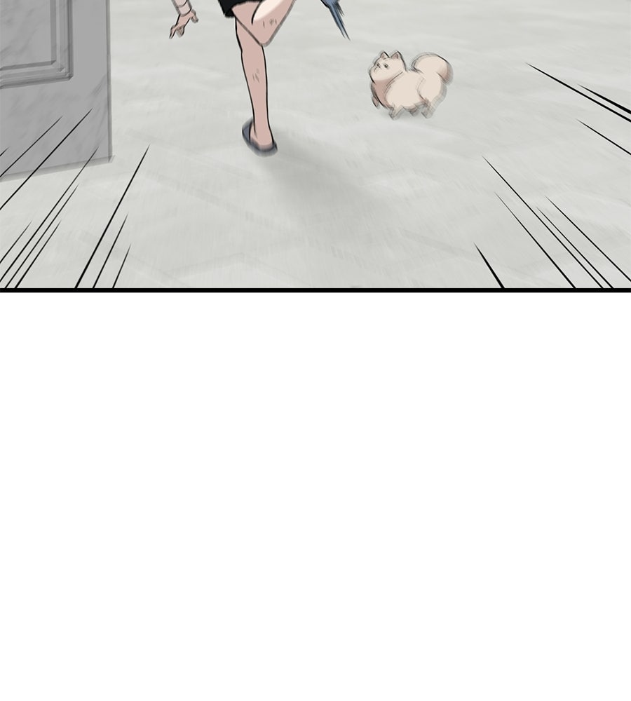 บ้านหลังนั้น...ฉันคือเธอ - หน้า 57