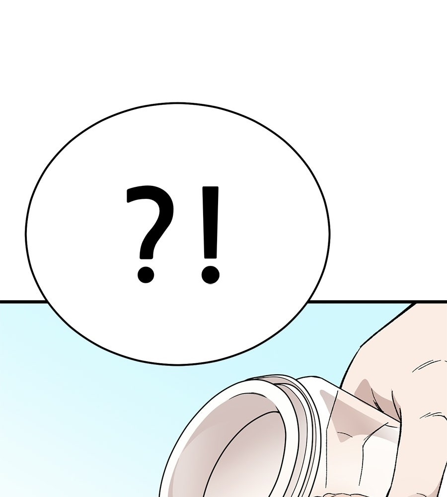 บ้านหลังนั้น...ฉันคือเธอ - หน้า 58