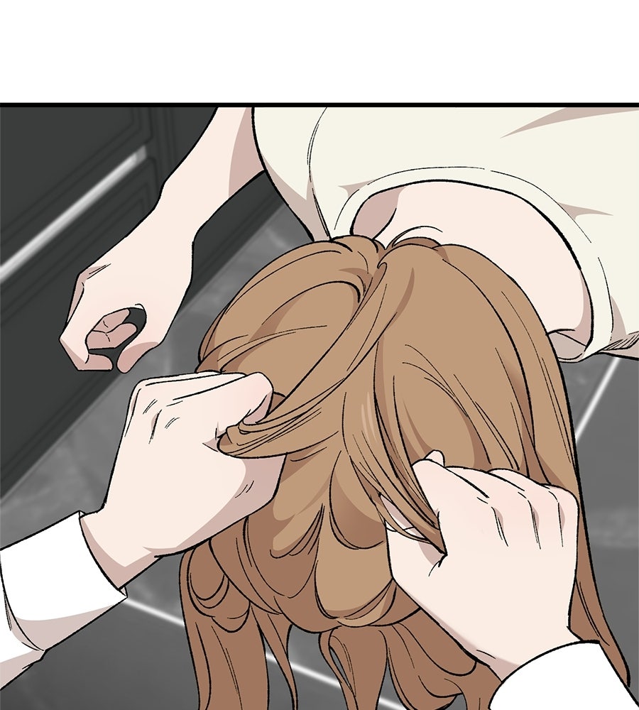 บ้านหลังนั้น...ฉันคือเธอ - หน้า 86
