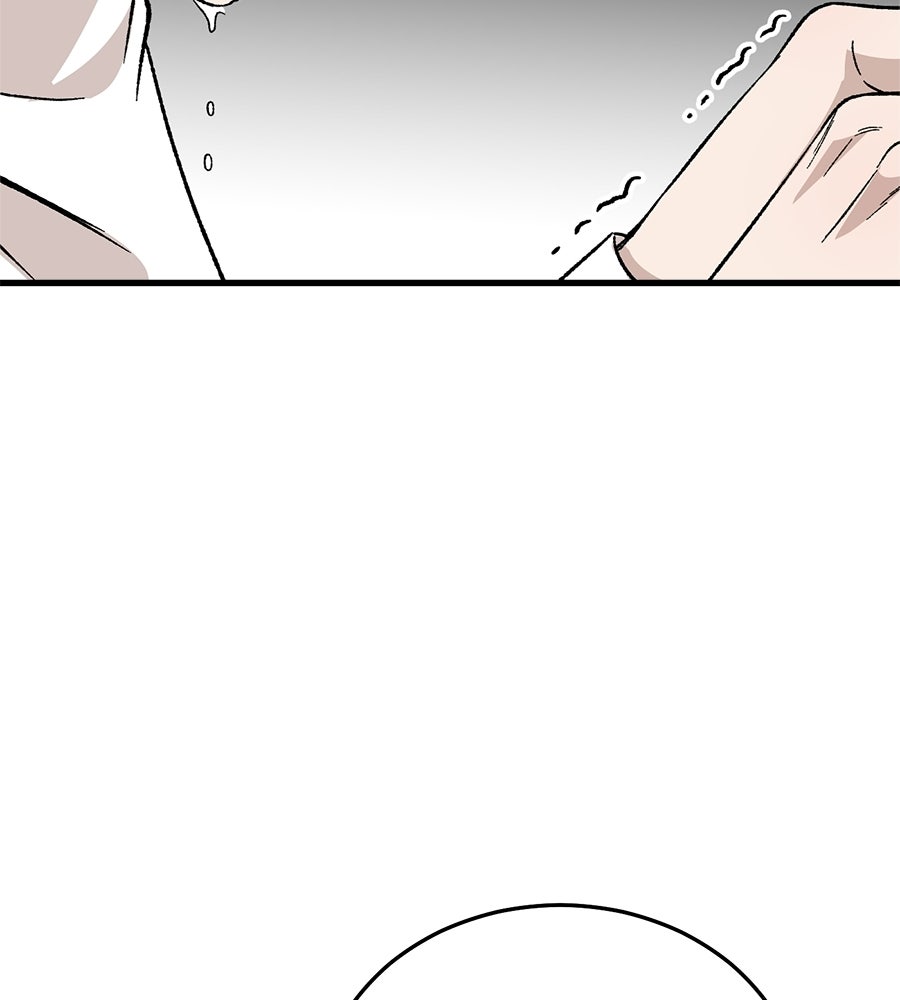 บ้านหลังนั้น...ฉันคือเธอ - หน้า 91