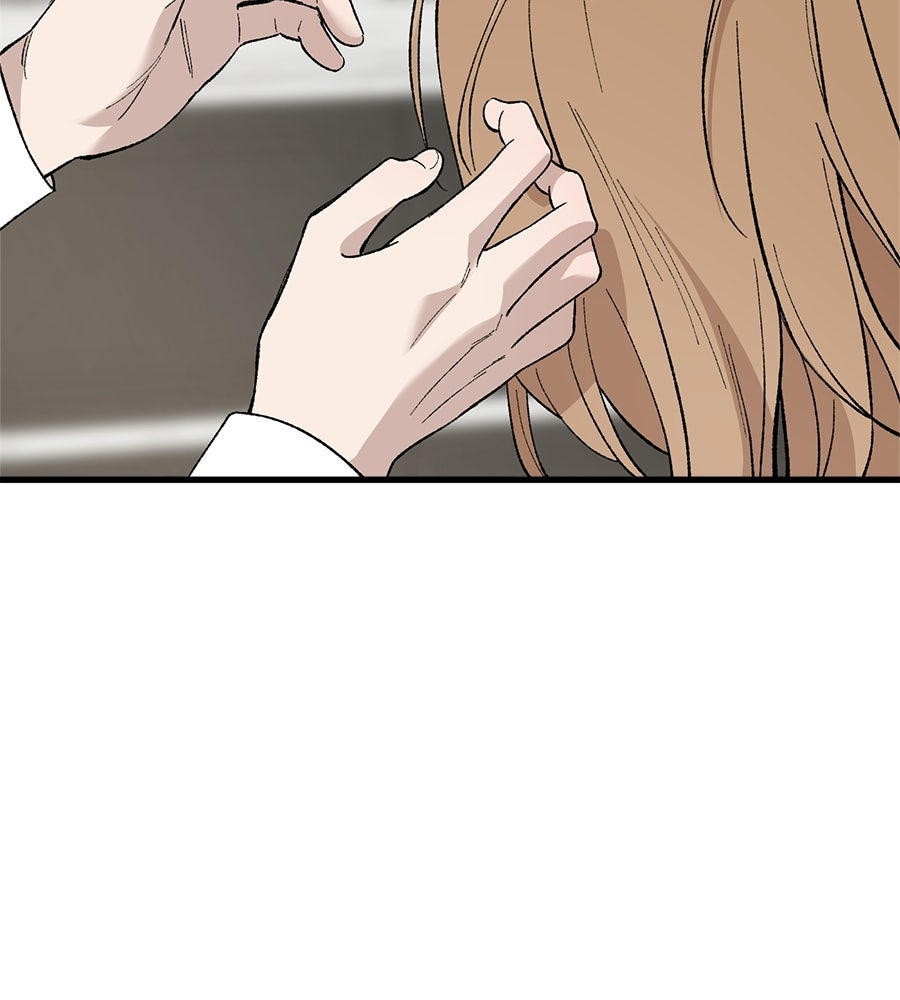 บ้านหลังนั้น...ฉันคือเธอ - หน้า 98