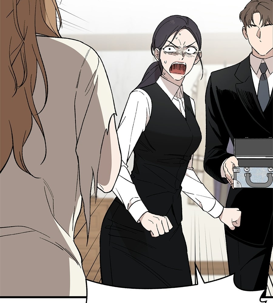 บ้านหลังนั้น...ฉันคือเธอ - หน้า 116