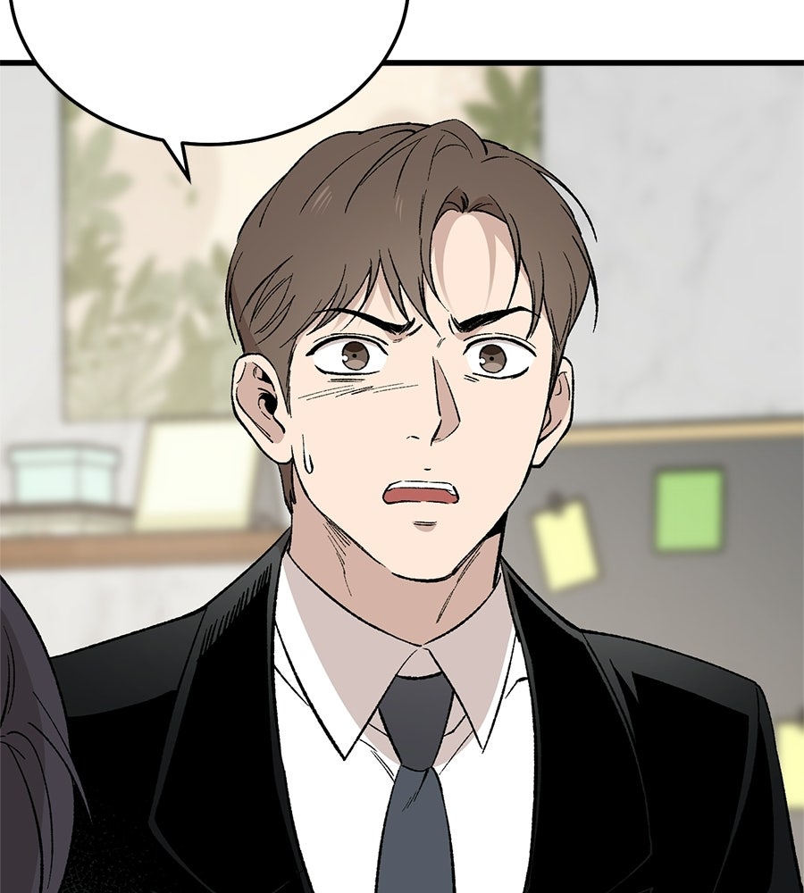บ้านหลังนั้น...ฉันคือเธอ - หน้า 129