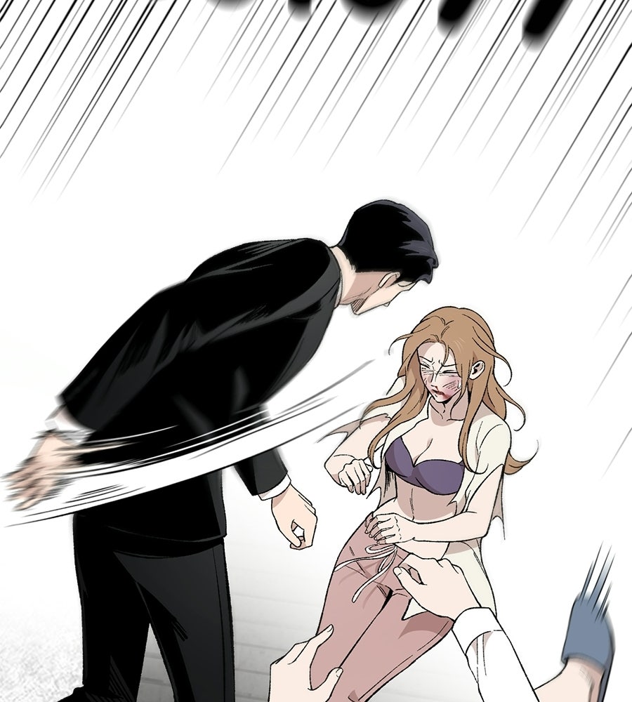 บ้านหลังนั้น...ฉันคือเธอ - หน้า 154