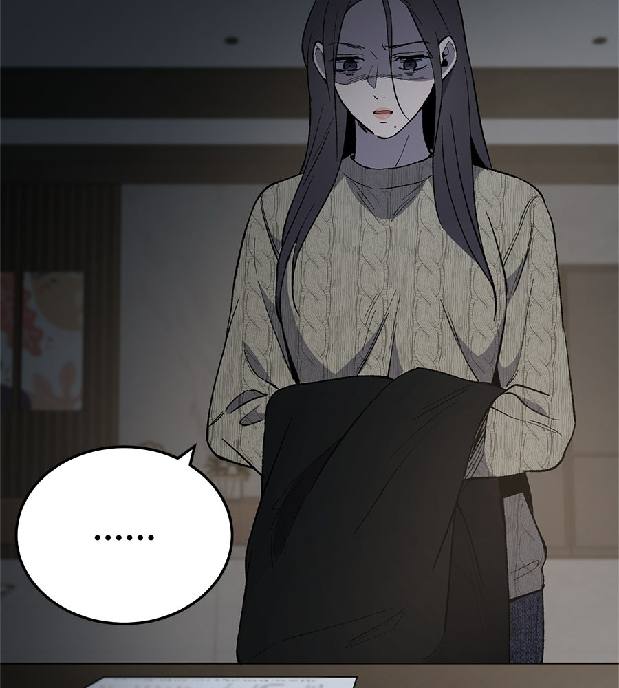 บ้านหลังนั้น...ฉันคือเธอ - หน้า 199
