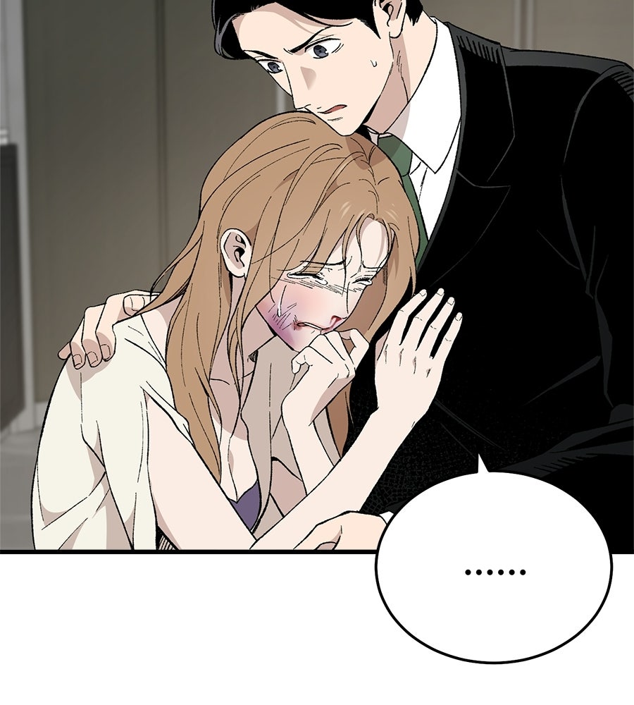 บ้านหลังนั้น...ฉันคือเธอ - หน้า 55