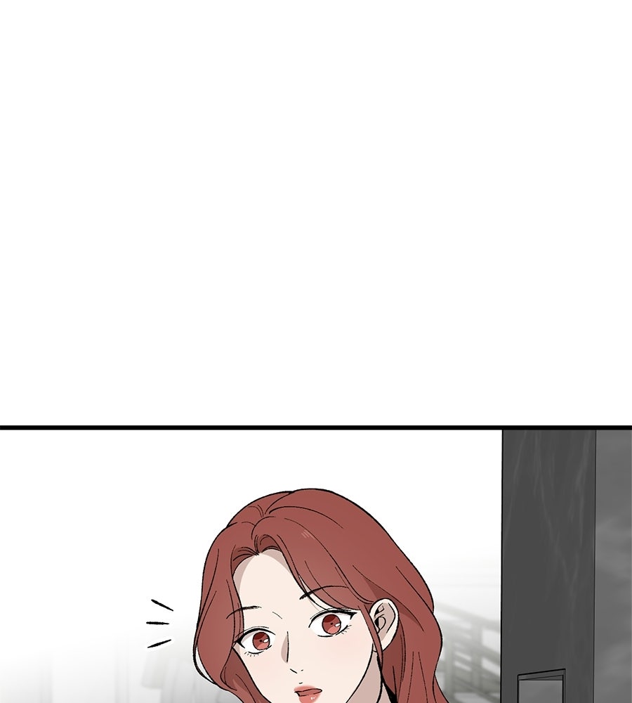บ้านหลังนั้น...ฉันคือเธอ - หน้า 6