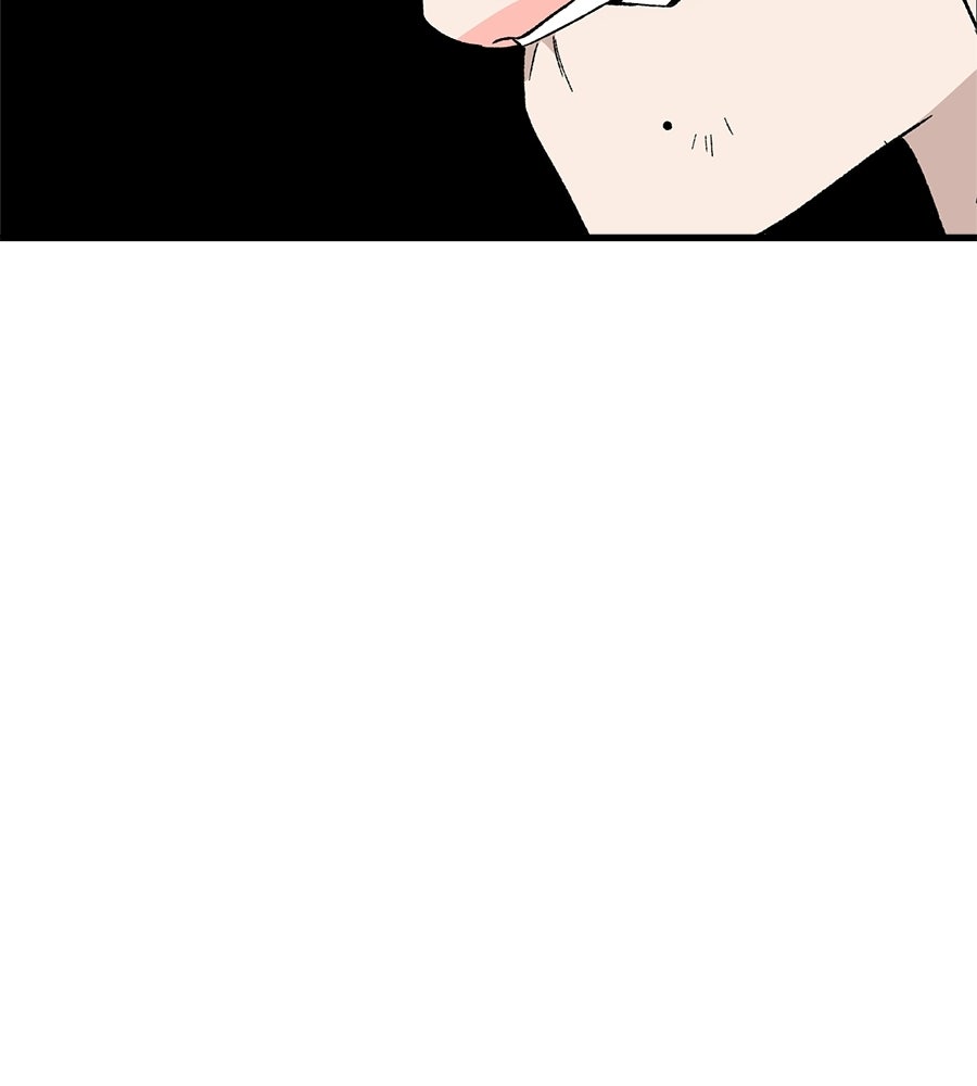 บ้านหลังนั้น...ฉันคือเธอ - หน้า 90
