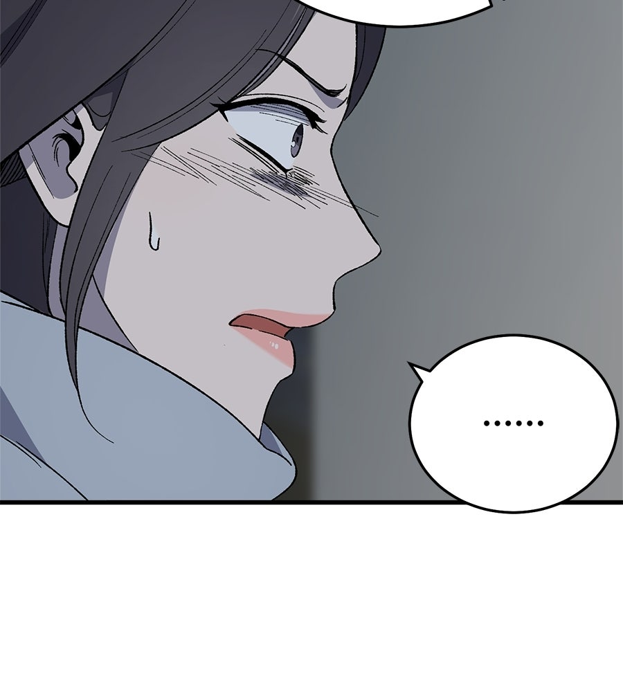 บ้านหลังนั้น...ฉันคือเธอ - หน้า 114