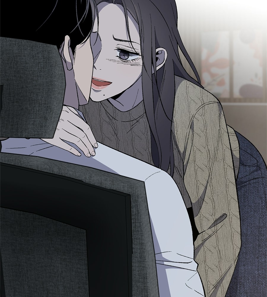 บ้านหลังนั้น...ฉันคือเธอ - หน้า 14