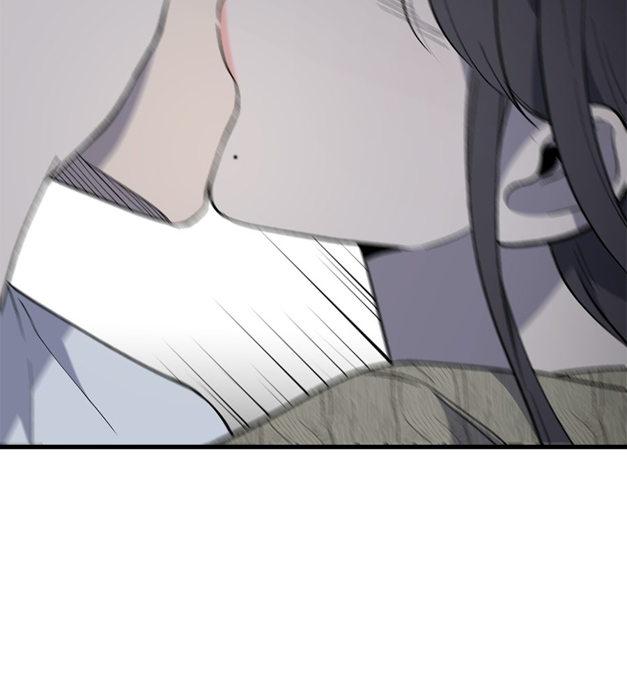 บ้านหลังนั้น...ฉันคือเธอ - หน้า 44