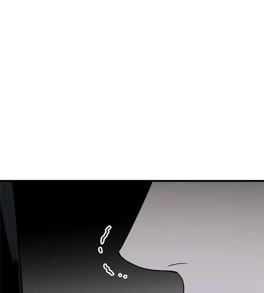 บ้านหลังนั้น...ฉันคือเธอ - หน้า 57
