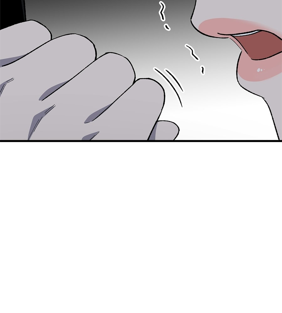บ้านหลังนั้น...ฉันคือเธอ - หน้า 58