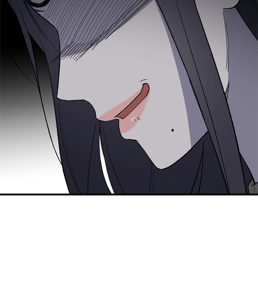 บ้านหลังนั้น...ฉันคือเธอ - หน้า 6