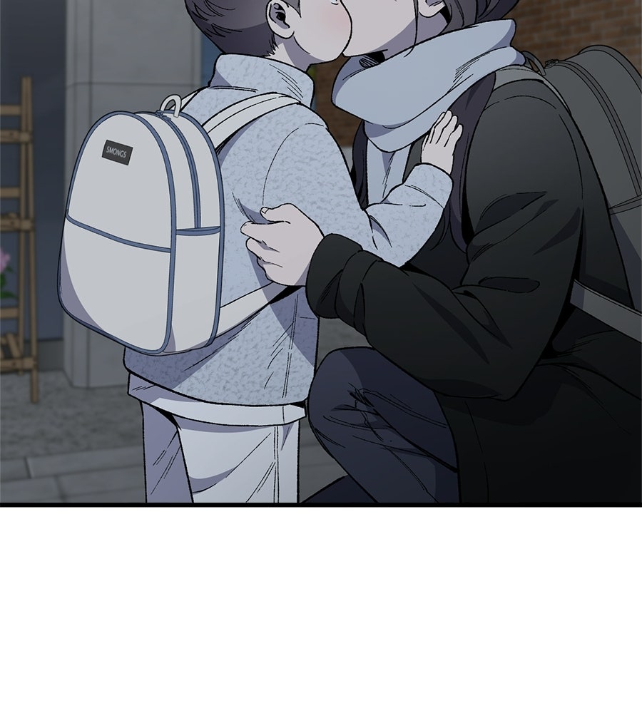 บ้านหลังนั้น...ฉันคือเธอ - หน้า 79