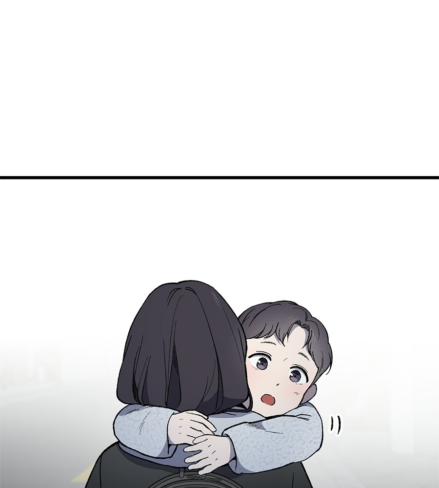 บ้านหลังนั้น...ฉันคือเธอ - หน้า 90