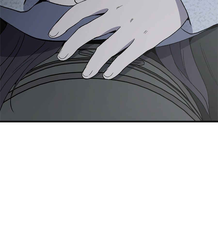 บ้านหลังนั้น...ฉันคือเธอ - หน้า 95