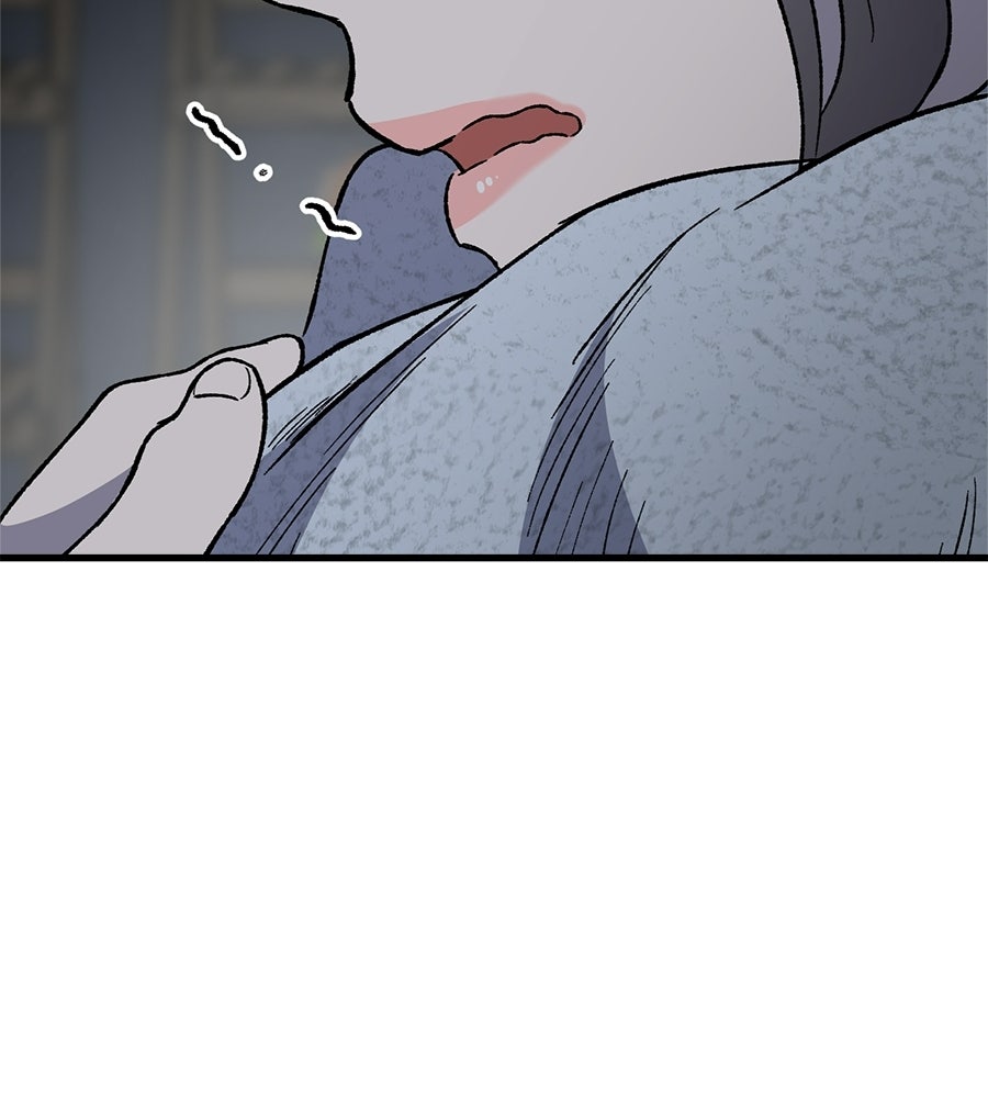 บ้านหลังนั้น...ฉันคือเธอ - หน้า 97
