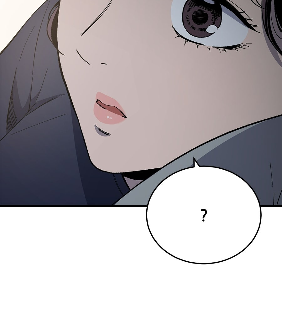 บ้านหลังนั้น...ฉันคือเธอ - หน้า 109