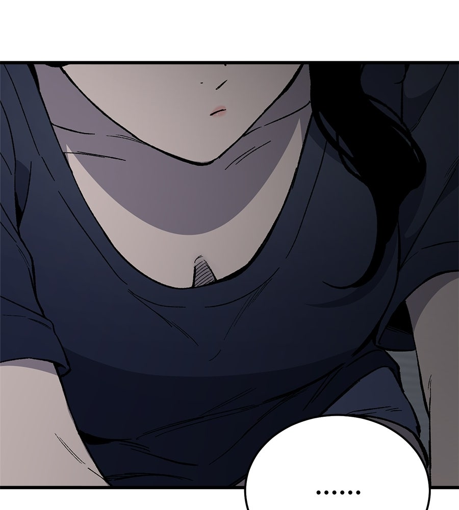 บ้านหลังนั้น...ฉันคือเธอ - หน้า 162