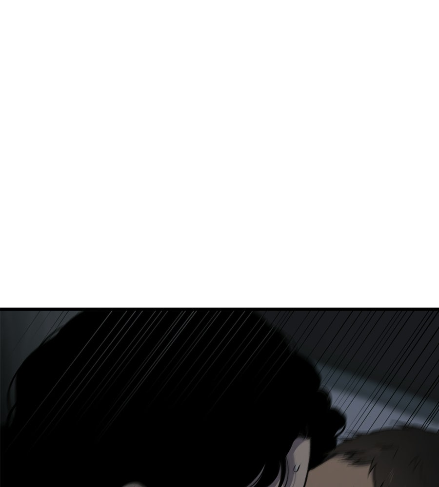 บ้านหลังนั้น...ฉันคือเธอ - หน้า 172