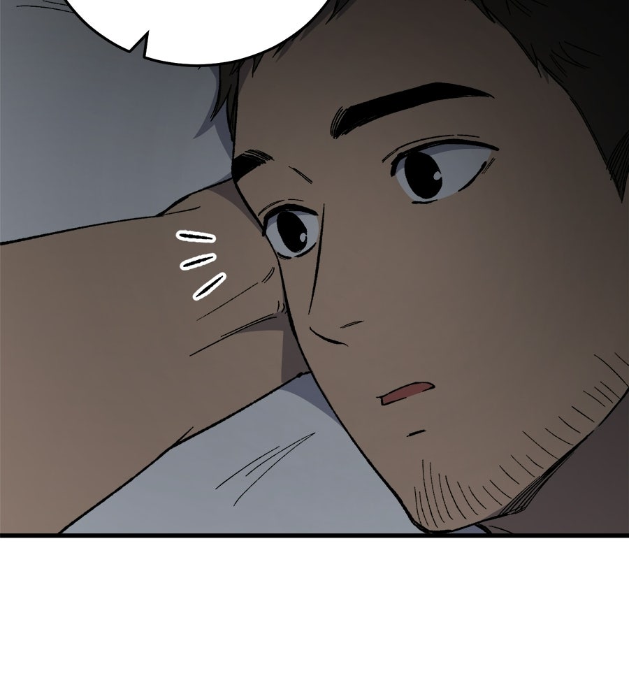 บ้านหลังนั้น...ฉันคือเธอ - หน้า 199