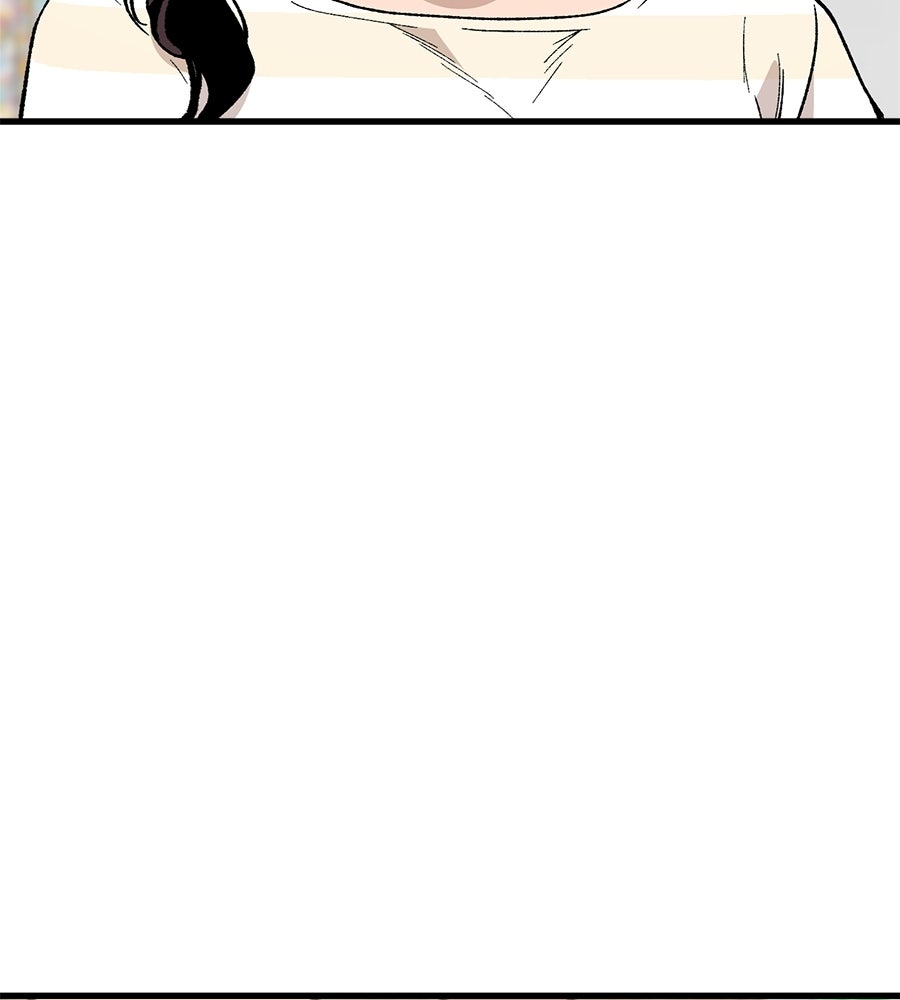 บ้านหลังนั้น...ฉันคือเธอ - หน้า 52