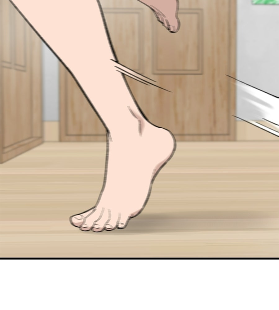 บ้านหลังนั้น...ฉันคือเธอ - หน้า 53