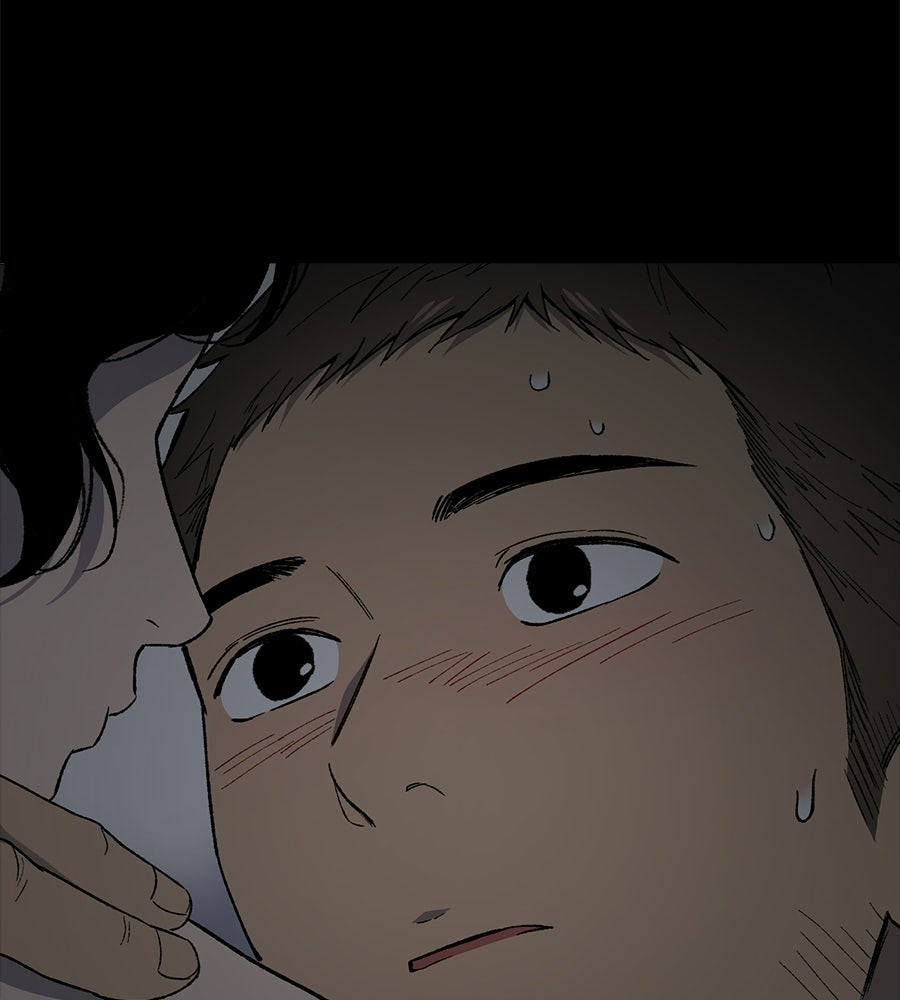 บ้านหลังนั้น...ฉันคือเธอ - หน้า 105