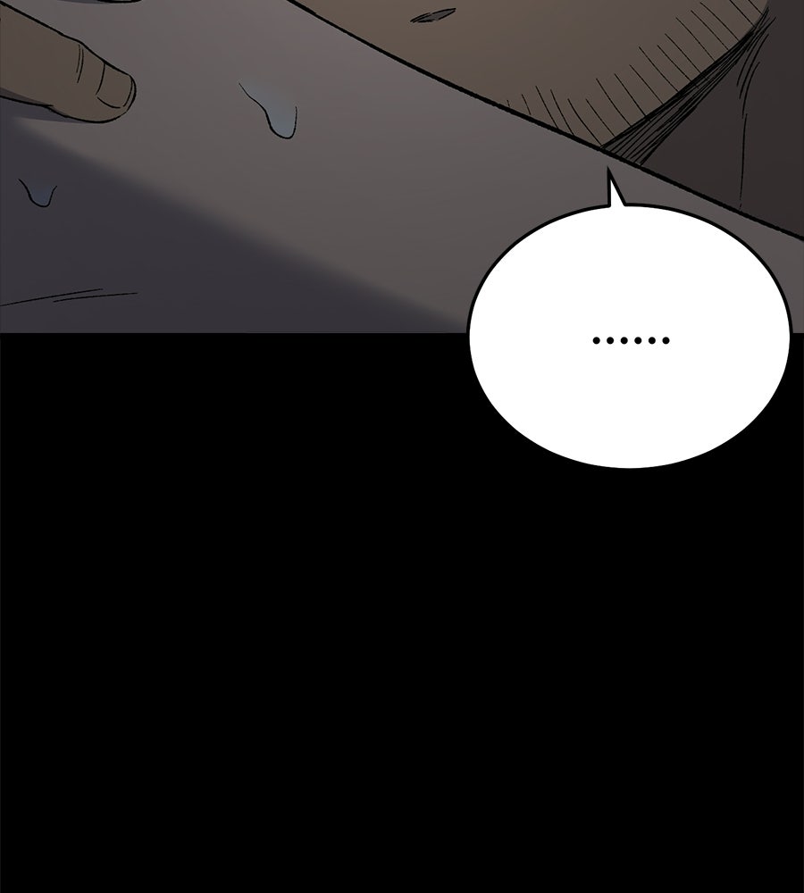 บ้านหลังนั้น...ฉันคือเธอ - หน้า 106