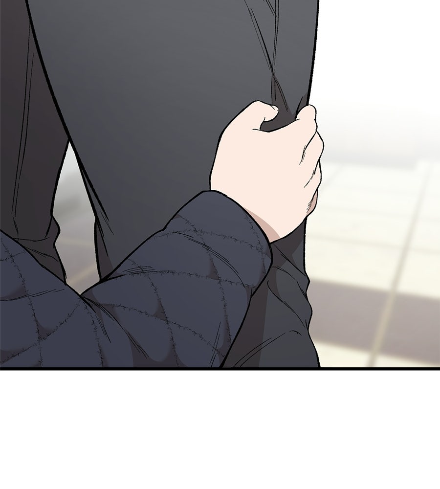 บ้านหลังนั้น...ฉันคือเธอ - หน้า 188