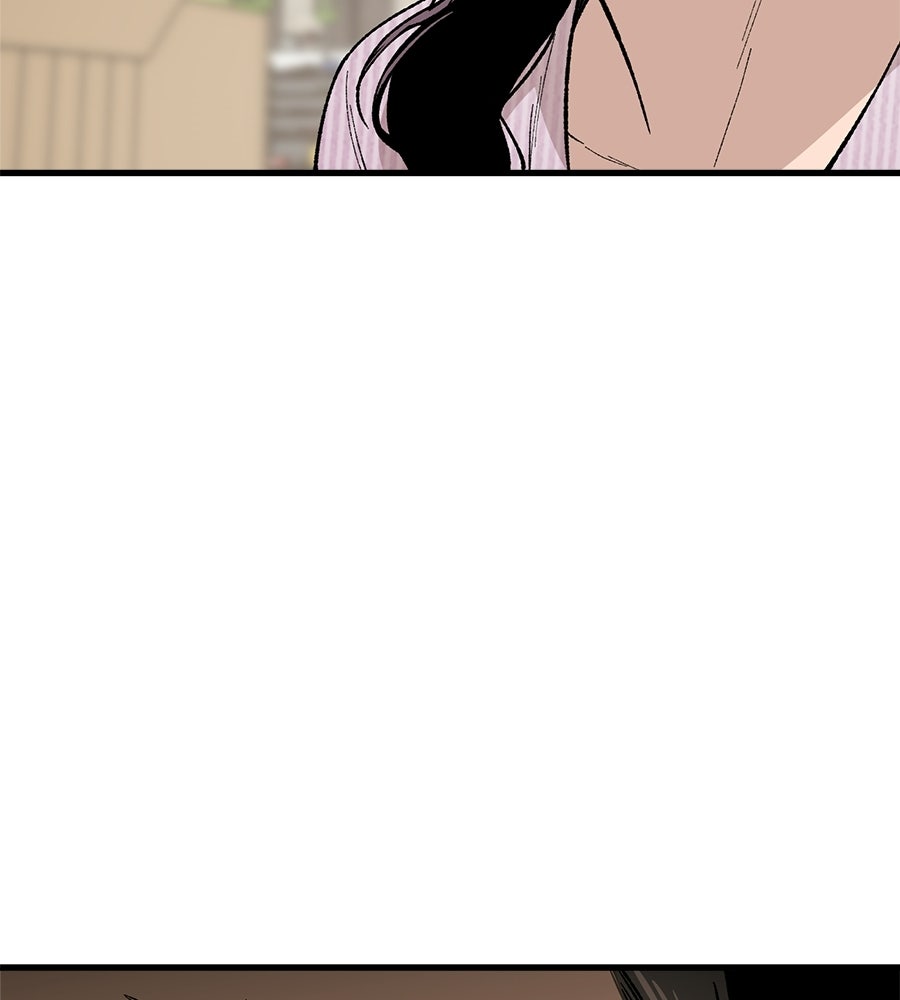 บ้านหลังนั้น...ฉันคือเธอ - หน้า 213