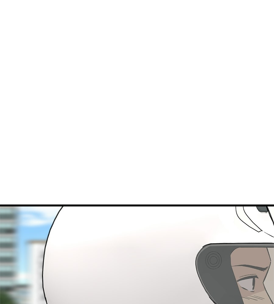 บ้านหลังนั้น...ฉันคือเธอ - หน้า 61