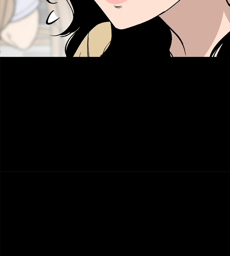 บ้านหลังนั้น...ฉันคือเธอ - หน้า 94
