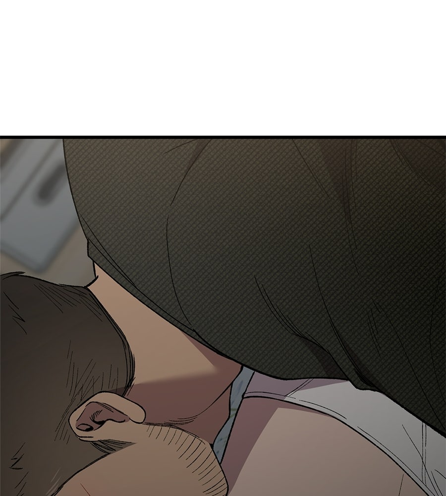 บ้านหลังนั้น...ฉันคือเธอ - หน้า 108