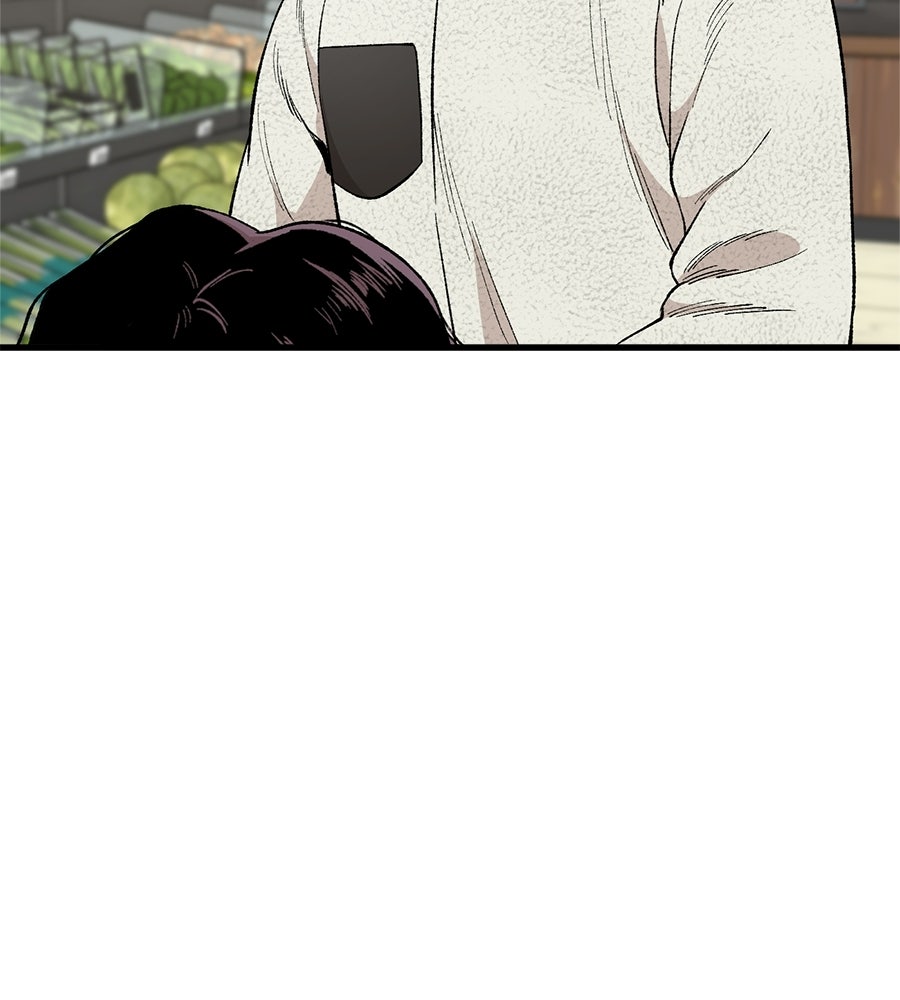 บ้านหลังนั้น...ฉันคือเธอ - หน้า 12