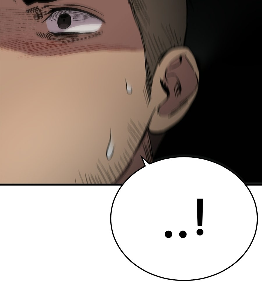 บ้านหลังนั้น...ฉันคือเธอ - หน้า 155