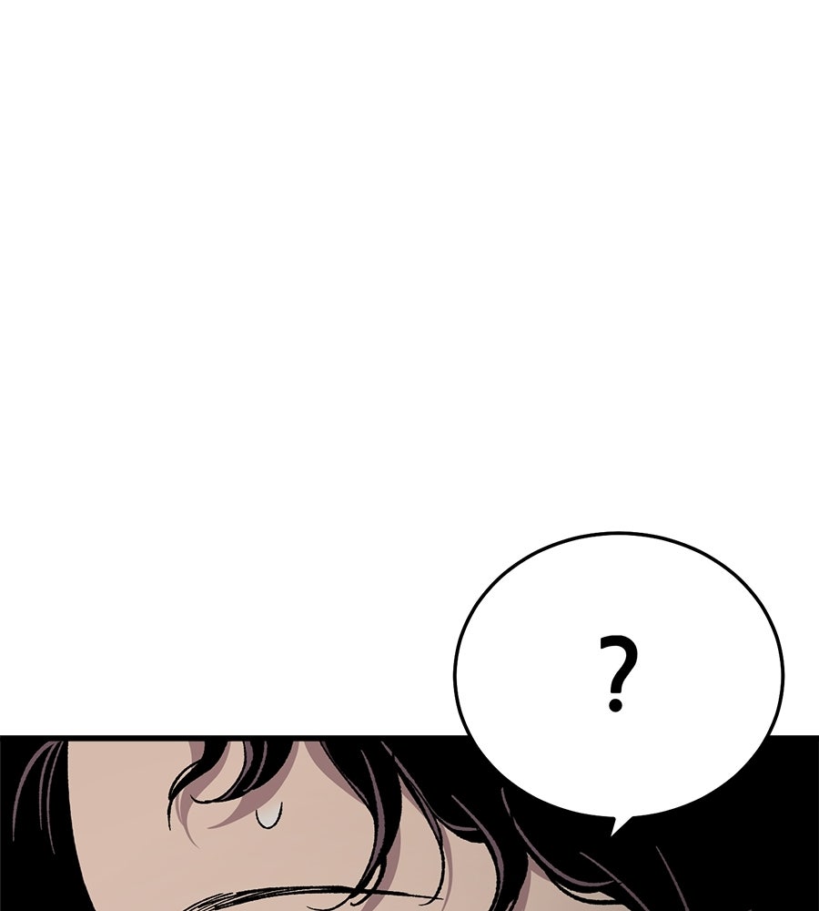บ้านหลังนั้น...ฉันคือเธอ - หน้า 183