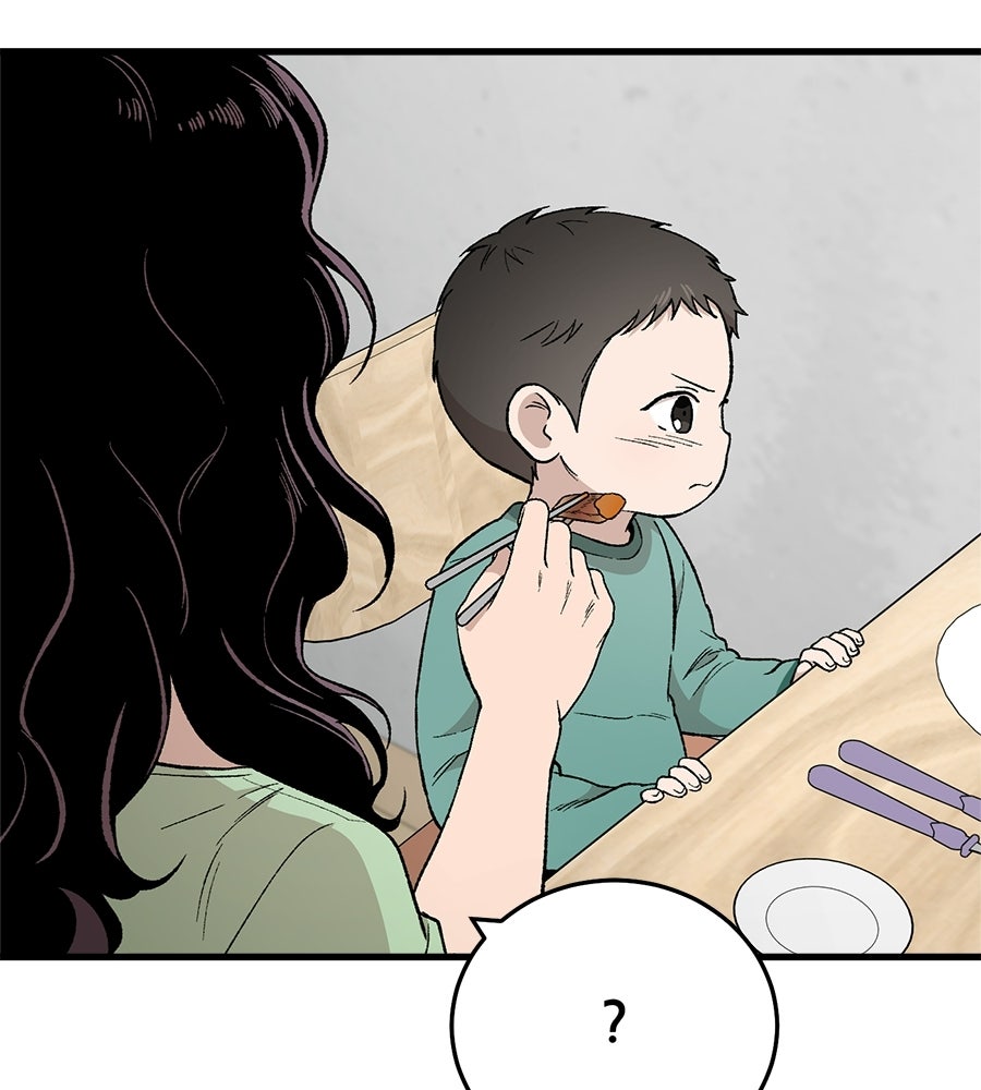 บ้านหลังนั้น...ฉันคือเธอ - หน้า 24