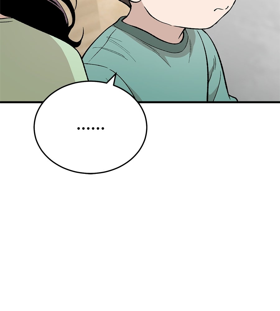 บ้านหลังนั้น...ฉันคือเธอ - หน้า 28